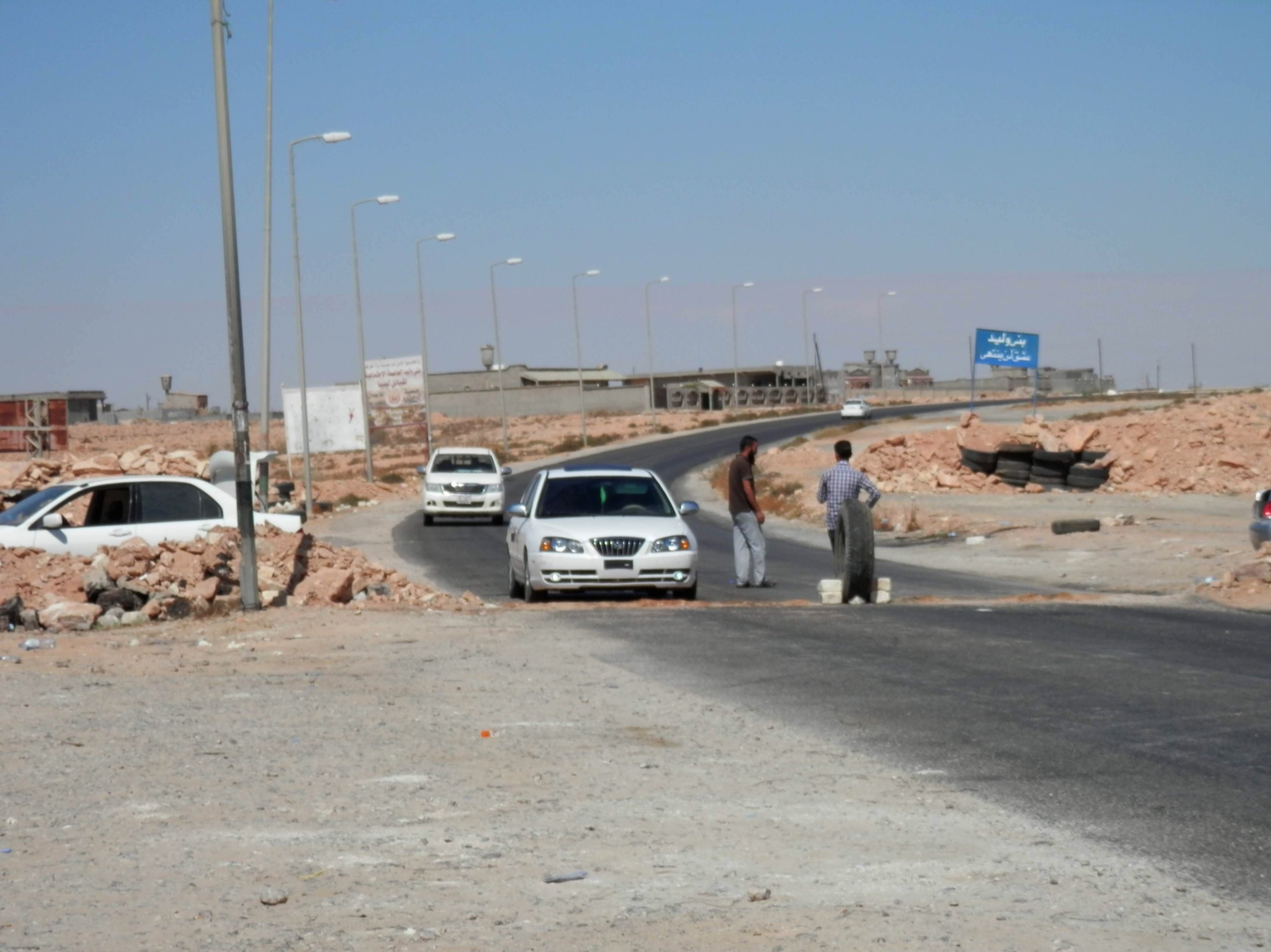 Distribution of Powers in Libya’s Future Local Governance System